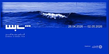 فن الفيديو في مهرجان قابس سينما فن: حين تصبح الصورة سؤالا والضحك مقاومة