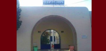 ادارة المدرسة الاعدادية زانوش تنعى التلميذة التي أضرمت النار في جسدها