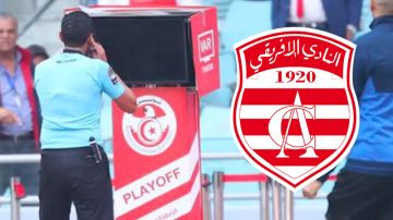 غياب مفاجئ لإدارة النادي الإفريقي عن جلسة الفار يثير الجدل