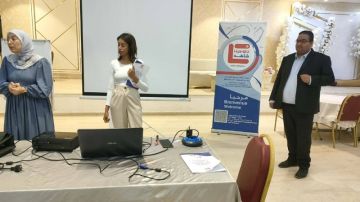 مرصد شاهد يصدر دليلا توجيهيا لإدماج ذوي الهمم في مراكز القرار