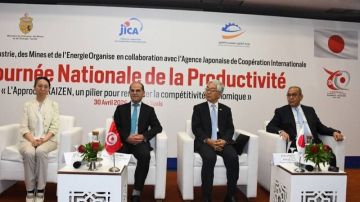 إسناد الجائزة التونسية كايزان لسنة 2026
