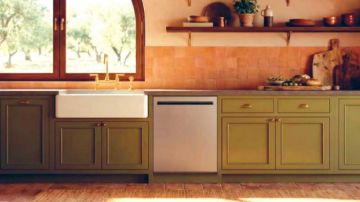 معرضEuroCucina 2026 ... إل جي تعرض مجموعتها الجديدة من غسالات الأطباق