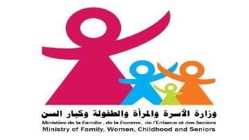 وزارة المرأة: هؤلاء مطالبون بتسوية وضعياتهم في هذا الآجال