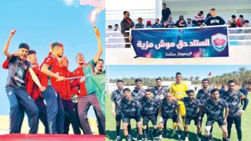 فوق منصة التتويج (البعث الرياضي بالرقاب) تحقق حلم الصعود بعد كفاح طويل