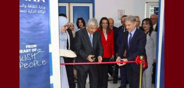 نابل: تدشين منصات تكوينية جديدة في إختصاصات وقطاعات إقتصادية