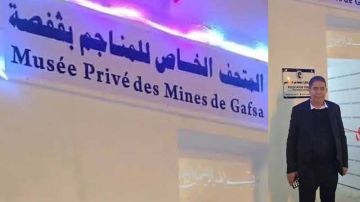 المتحف الخاص للمناجم بقفصة ... مولود جديد لتثمين الذاكرة المنجمية
