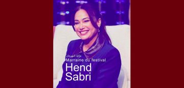مهرجان قابس سينما فن في دورته الثامنة: هند صبري، عرابتنا الاستثنائية