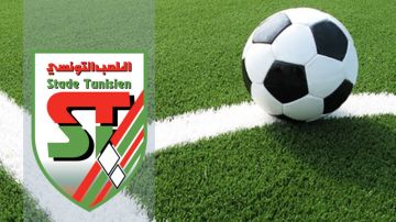 أخبار الملعب التونسي ... الضفلاوي و أمادو يقودان الهجوم