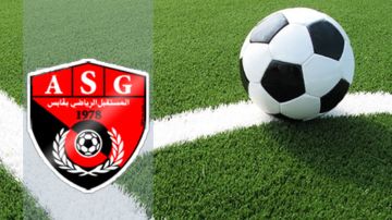 أخبار مستقبل قابس:  الاصلاح ضروري