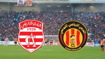 صدمة في تونس: دربي العاصمة خارج قائمة الأفضل عالميًا
