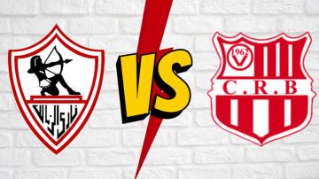 كأس الكاف: تونسي ضمن طاقم تحكيم مواجهة الزمالك المصري وشباب بلوزداد الجزائري