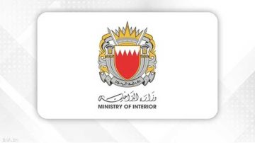 البحرين؛ 4 إصابات وتضرر منازل جراء سقوط شظايا مسيرة إيرانية