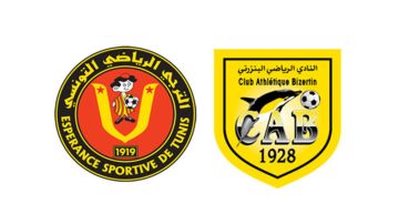 النادي البنزرتي ـ الترجي الرياضي (1 ـ 1) .. قرش الشمال لا يستسلم والترجي يواصل النزيف