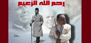 الدستوري الحر دائرة سوسة يحيي ذكرى وفاة الزعيم بروضة آل بورقيبة بالمنستير