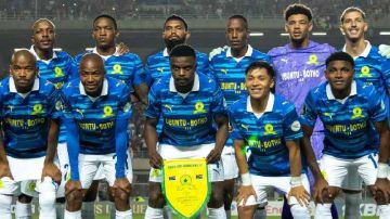 منافس الترجي في رابطة الأبطال ...جمعية إفريقية بهوية أوروبية