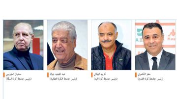 إلى رؤساء جامعات كرة القدم واليد والطائرة والسلة ......بطولاتكم مشوهة