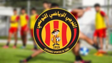 الترجي الرياضي.. لاعبان يغيبان عن مباراة الغد
