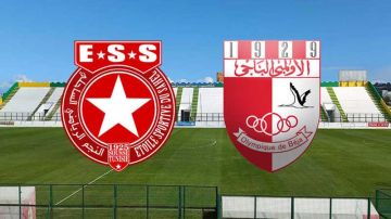 الاولمبي الباجي ـ النجم الساحلي (3 ـ 1) انتصار العزيمة والإصرار للباجية 