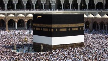 وزارة الشؤون الدينية تعلن عن برنامج لقاءات الحج التدريبي