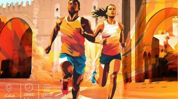 نصف ماراطون وعروض ثقافية: صفاقس تحتضن تظاهرة كبرى لشباب التكوين المهني