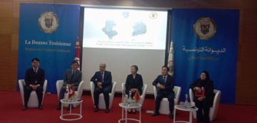 انطلاق مشروع النظام الإلكتروني للديوانة التونسية بالتعاون مع نظيرتها بكوريا