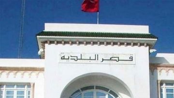 إعفاء كاتب عام بلدية المنستير والمكلف بإدارة شؤونها الإدارية