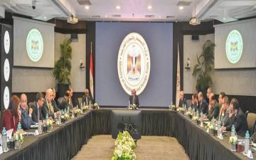 مصر تبحث إعداد هيكل استثماري واضح لصندوق أفريقيا بالتعاون مع مؤسسات دولية