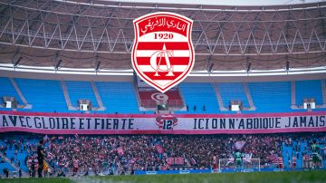 الرابطة الأولى: النادي الإفريقي يكشف عن تفاصيل بيع تذاكر الدربي