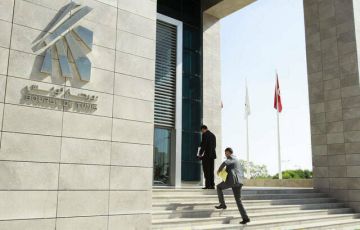 مؤشرات بورصة تونس ترتفع بنهاية تعاملات الاثنين