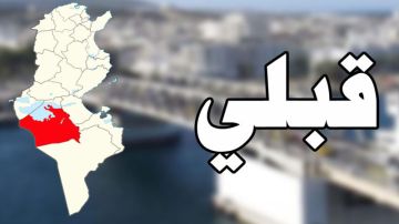 قبلي: احتفالات بالدورة 35 لشهر التراث تحت شعار التراث وفن العمارة 