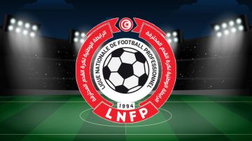 قرارات الرابطة الوطنية لكرة القدم المحترفة