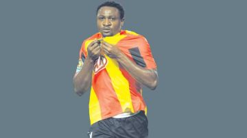 من أفضل الأجانب في تاريخ الترجي وبطولتنا الوطنية  : ... وداعا «مايكل إينرامو»