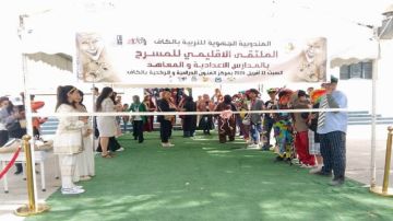 الكاف.. إبداعات تلمذية في الملتقى الاقليمي للمسرح بالمدارس الاعدادية و المعاهد الثانوية