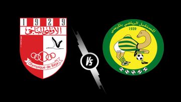 مستقبل المرسى ـ الأولمبي الباجي: التشكيلة الأساسية للفريقين