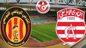 يقودها ميلاد وقرفالة  ...معركة  صبيانية  بين مسؤولي الإفريقي والترجي