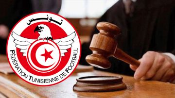 الحكم غيابيا بالسجن 16 شهرا  على لاعب دولي سابق