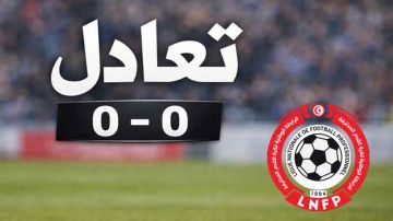  شبيبة العمران ـ الاتحاد المنستيري (0 ـ 0) ابناء الدار يرفضون الانتصار