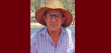 بنزرت-غار الملح: مفقود منذ أسبوع، العثور على جثة البحار فتحي السطنبولي بنزرت-غار الملح: مفقود منذ أسبوع، العثور على جثة البحار فتحي السطنبولي