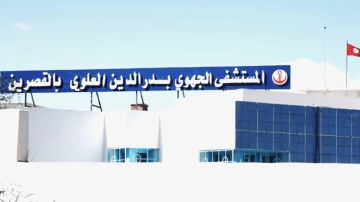 القصرين: نجاح عملية دقيقة للشبكية باستعمال تقنية حديثة تعتمد لأول مرة