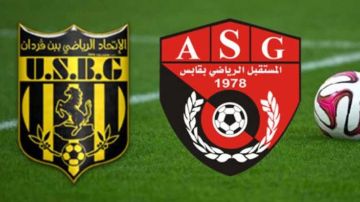 مستقبل قابس ـ اتحاد بن قردان 0 ـ 1  «الجليزة» تسقط من جديد وثلاث نقاط ثمينة لبن قردان