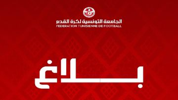 جامعة كرة القدم تنشر تفاصيل قرار "التاس" في شكاية المدرب مهدي النفطي