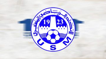 الإتحاد المنستيري: تعزيز جديد صلب الإدارة