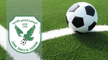 مستقبل القصرين ...قمة نارية بين المستقبل و الستيدة 