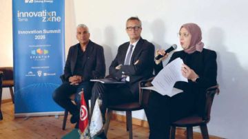 افتتاح قمة تارنا للابتكار