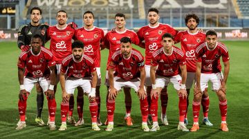 الأهلي المصري يقترب من الغياب عن دوري الأبطال لأول مرة منذ 2015