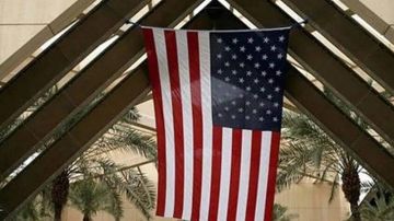 أمريكا تطالب رعاياها بمغادرة مكة