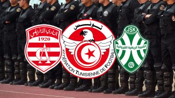 الرابطة الأولى: استعدادات كبيرة وتأمين مشدد لمواجهة النادي الإفريقي والشبيبة القيروانية