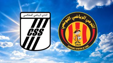 الترجي الرياضي ـ النادي الصفاقسي: التشكيلة الأساسية للفريقين في الكلاسيكو