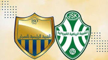 شبيبة القيروان ـ شبيبة العمران 1 ـ 0  ...انتصار الأمان لأبناء القيروان