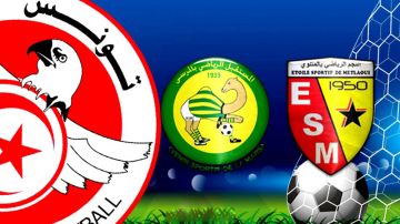 نجم المتلوي ـ مستقبل المرسى: التشكيلة الأساسية للفريقين